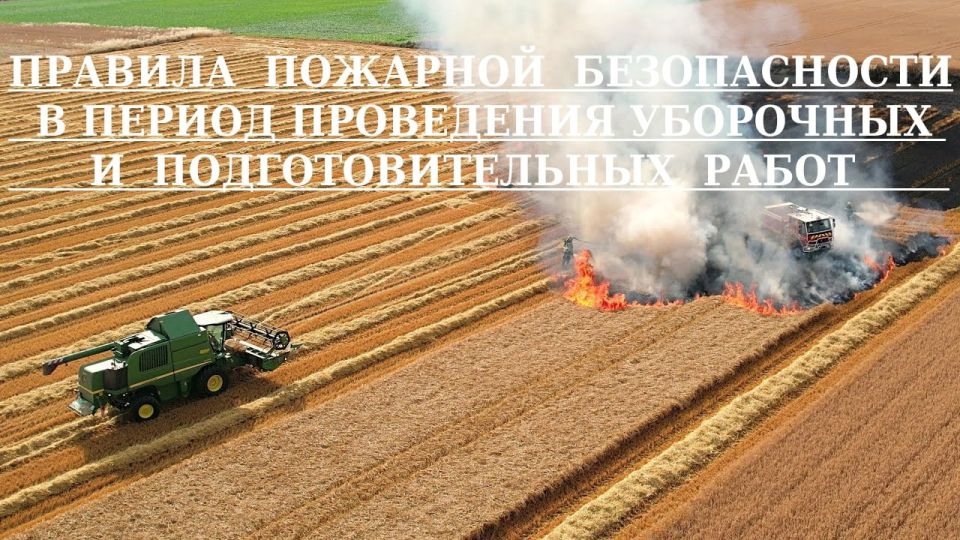 Отдел надзорной деятельности и профилактической работы по городу Кировску напоминает! Отдел надзорной деятельности и профилактической работы по городу Кировску напоминает!
