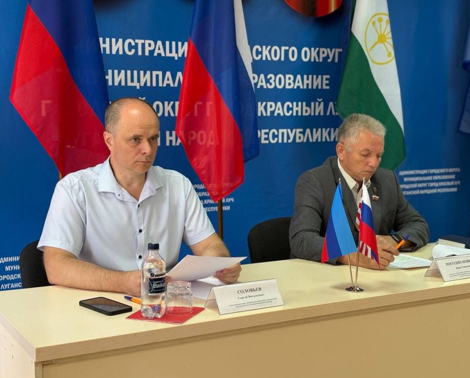 РАБОЧЕЕ ЗАСЕДАНИЕ СОВЕТА ДЕПУТАТОВ В КРАСНОМ ЛУЧЕ РАБОЧЕЕ ЗАСЕДАНИЕ СОВЕТА ДЕПУТАТОВ В КРАСНОМ ЛУЧЕ