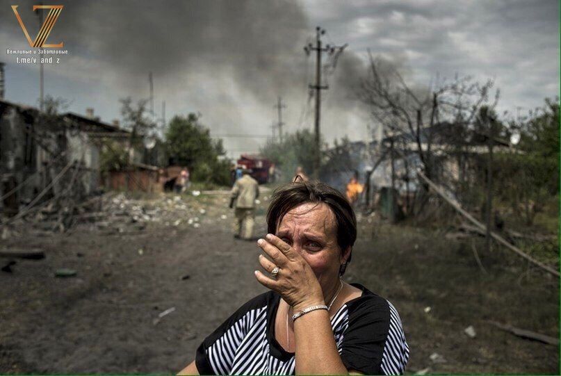 НЕ ЗАБУДЕМ! НЕ ПРОСТИМ!. 2 июля 2014 года, украинская авиация нанесла подлый преступный авиаудар по Станично-Луганскому району, селу Старая Кондрашовка НЕ ЗАБУДЕМ! НЕ ПРОСТИМ!. 2 июля 2014 года, украинская авиация нанесла подлый преступный авиаудар по Станично-Луганскому району, селу Старая Кондрашовка