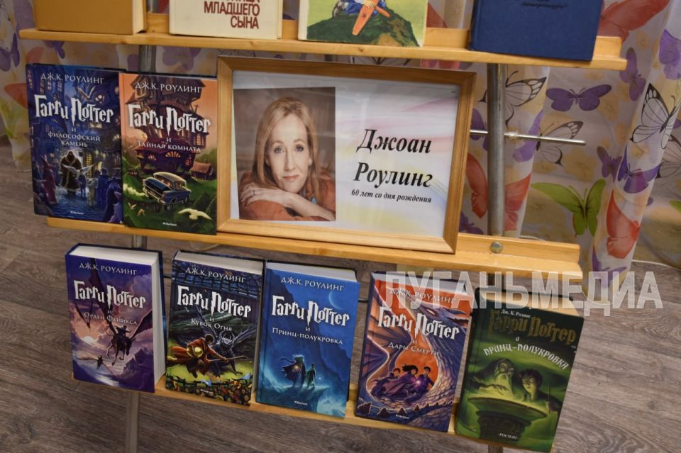 В Центральной библиотечной системе Первомайска продолжается цикл книжных выставок В Центральной библиотечной системе Первомайска продолжается цикл книжных выставок