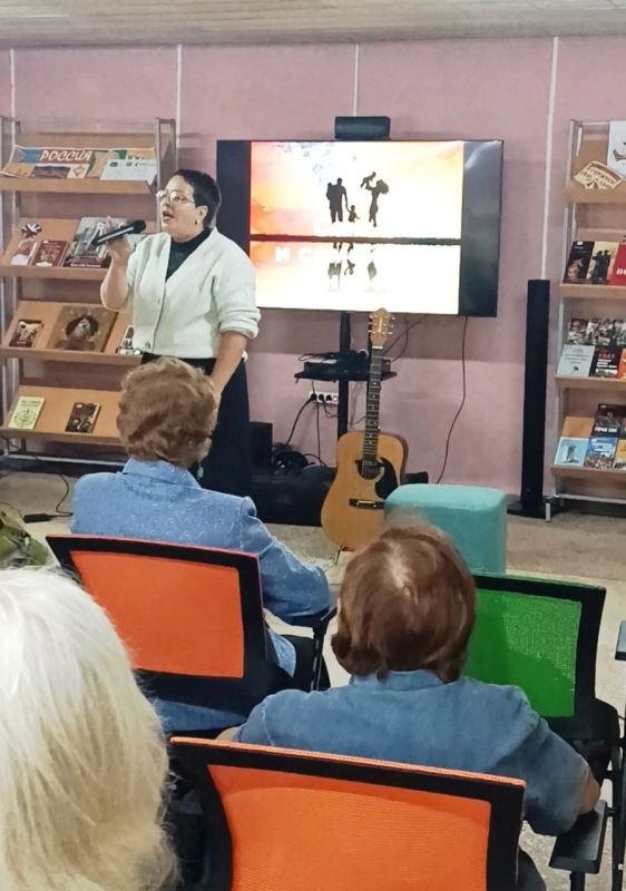 В библиотеке города Краснодона состоялось мероприятие, посвященное Дню семьи, любви и верности В библиотеке города Краснодона состоялось мероприятие, посвященное Дню семьи, любви и верности