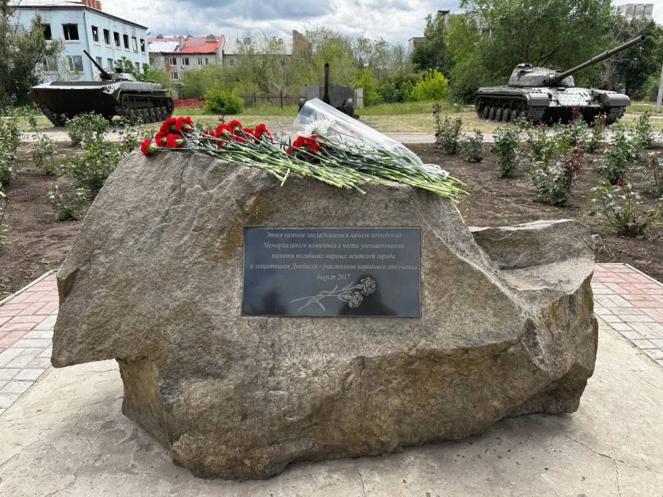 Сергей Колягин: Первый заместитель руководителя Администрации Главы ЛНР Анна Рослякова посетила город Первомайск Сергей Колягин: Первый заместитель руководителя Администрации Главы ЛНР Анна Рослякова посетила город Первомайск