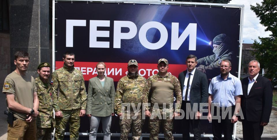 В Луганске открылась выставка, посвященная операции «Поток» В Луганске открылась выставка, посвященная операции «Поток»