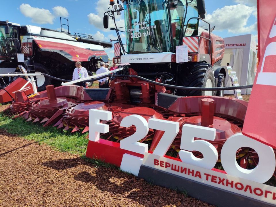 Участие Минсельхоза ЛНР во “Всероссийском дне поля-2025” Участие Минсельхоза ЛНР во “Всероссийском дне поля-2025”