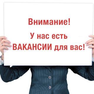 В библиотеке, расположенной в квартале Гагарина, прошла экологическая акция под названием «Чистый двор библиотеки» В библиотеке, расположенной в квартале Гагарина, прошла экологическая акция под названием «Чистый двор библиотеки»