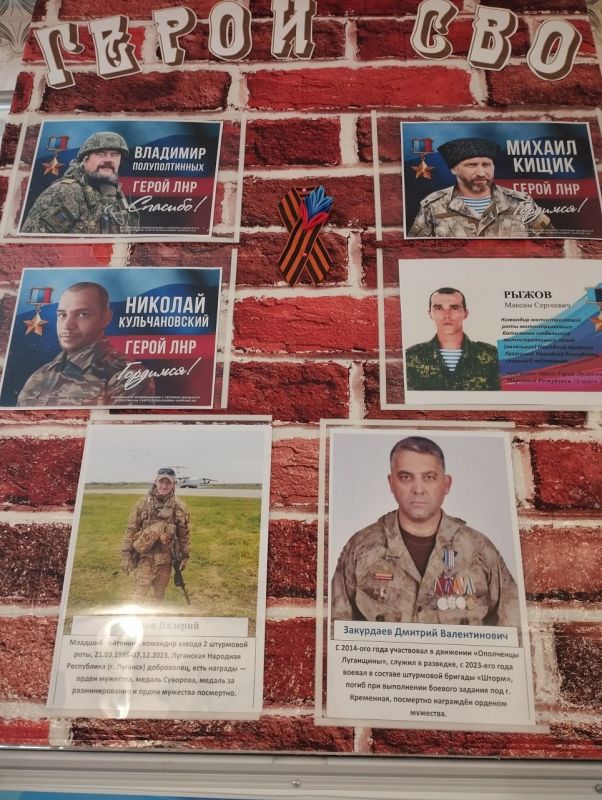 3 июля 2022 года - великий день, который навсегда войдет красной датой в календарь нашего Отечества 3 июля 2022 года - великий день, который навсегда войдет красной датой в календарь нашего Отечества