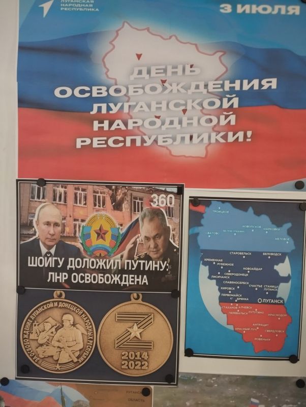 3 июля 2022 года - великий день, который навсегда войдет красной датой в календарь нашего Отечества 3 июля 2022 года - великий день, который навсегда войдет красной датой в календарь нашего Отечества