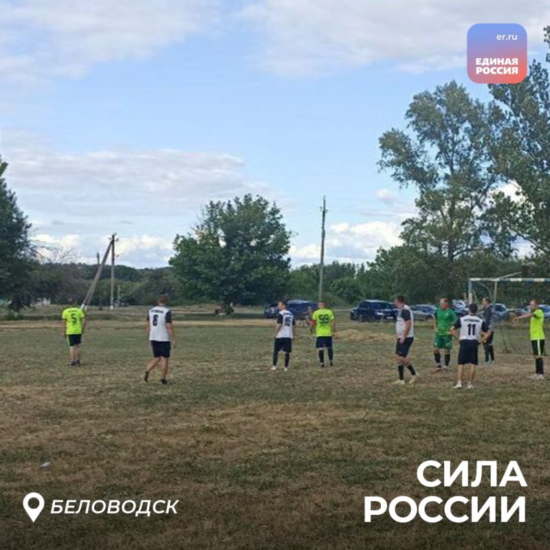 Открытые тренировки, эстафеты и турниры: Марафон «Сила России» продолжается по всей ЛНР Открытые тренировки, эстафеты и турниры: Марафон «Сила России» продолжается по всей ЛНР