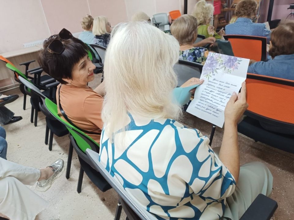 В библиотеке города Краснодона состоялось мероприятие, посвященное Дню семьи, любви и верности В библиотеке города Краснодона состоялось мероприятие, посвященное Дню семьи, любви и верности