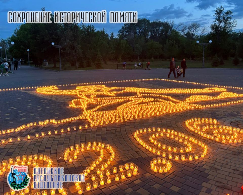 21 июня, накануне Дня памяти и скорби, в международной мемориальной акции «Огненные картины войны», которая прошла в парке имени М. Горького в Луганске, приняли участие: Михаил Голубович Министр молодёжной политики Луганской... 21 июня, накануне Дня памяти и скорби, в международной мемориальной акции «Огненные картины войны», которая прошла в парке имени М. Горького в Луганске, приняли участие: Михаил Голубович Министр молодёжной политики Луганской...