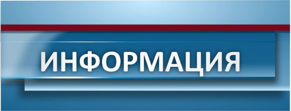 Лето в Республике — это красота природы и долгожданный отдых Лето в Республике — это красота природы и долгожданный отдых