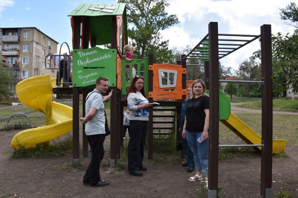 В Первомайском городском округе осуществляется мониторинг мест детского отдыха В Первомайском городском округе осуществляется мониторинг мест детского отдыха