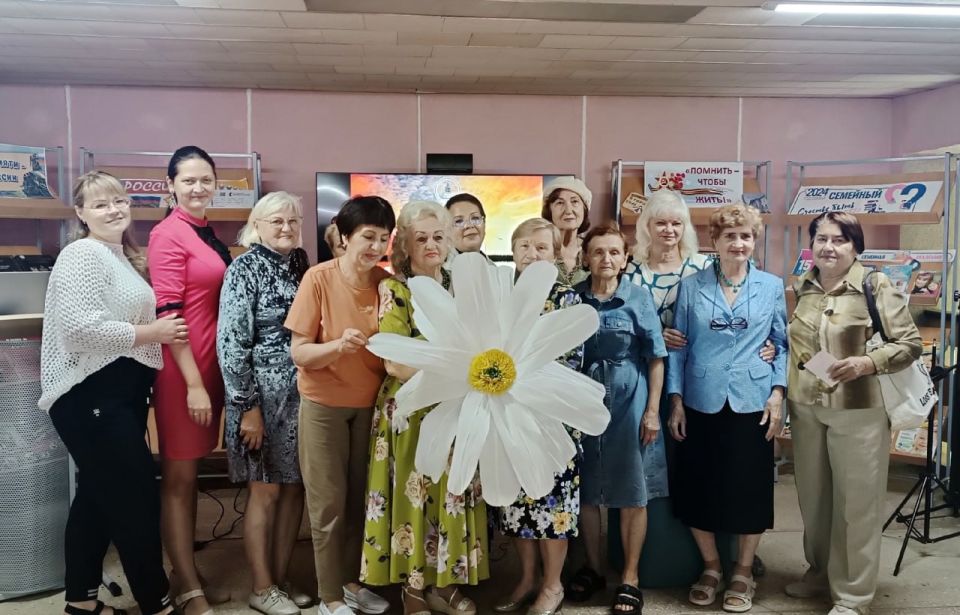 В библиотеке города Краснодона состоялось мероприятие, посвященное Дню семьи, любви и верности В библиотеке города Краснодона состоялось мероприятие, посвященное Дню семьи, любви и верности