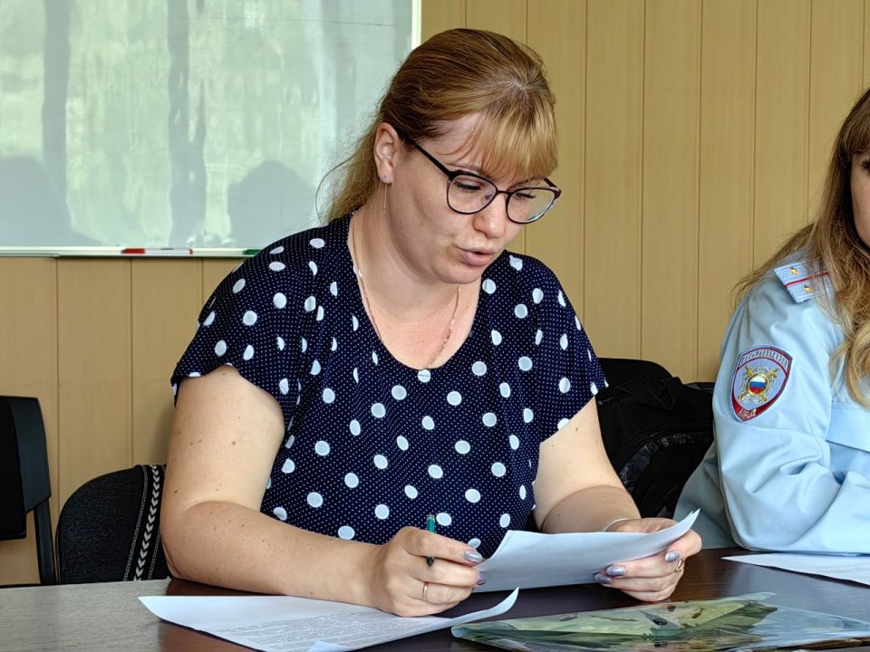 Заместитель Главы Администрации Марина Фомичева, провела очередное заседание межведомственной комиссии по профилактике правонарушений Заместитель Главы Администрации Марина Фомичева, провела очередное заседание межведомственной комиссии по профилактике правонарушений