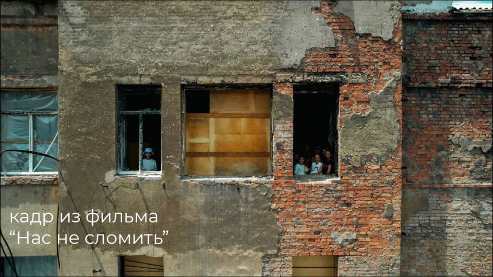 В Стаханове состоялась премьера фильма "Нас не сломить" - история стахановской молодёжи В Стаханове состоялась премьера фильма "Нас не сломить" - история стахановской молодёжи