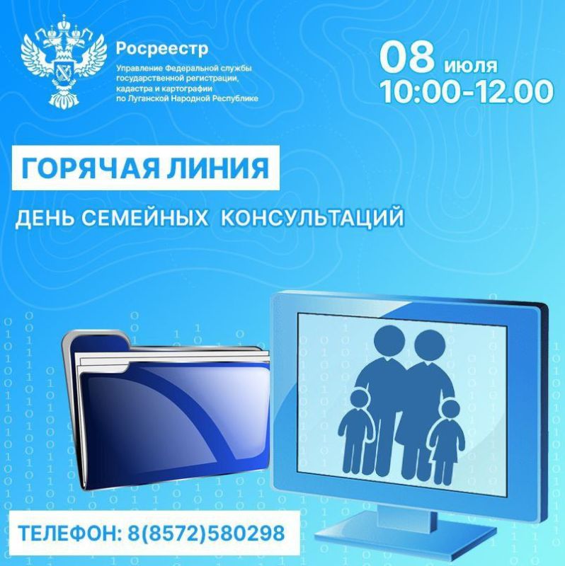 В селе Власовка провели профилактическое занятие о вреде курения В селе Власовка провели профилактическое занятие о вреде курения