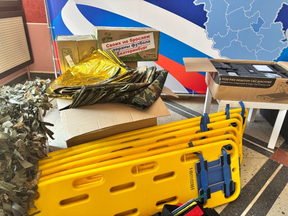 Единороссы передали очередной гуманитарный груз для бойцов СВО Единороссы передали очередной гуманитарный груз для бойцов СВО