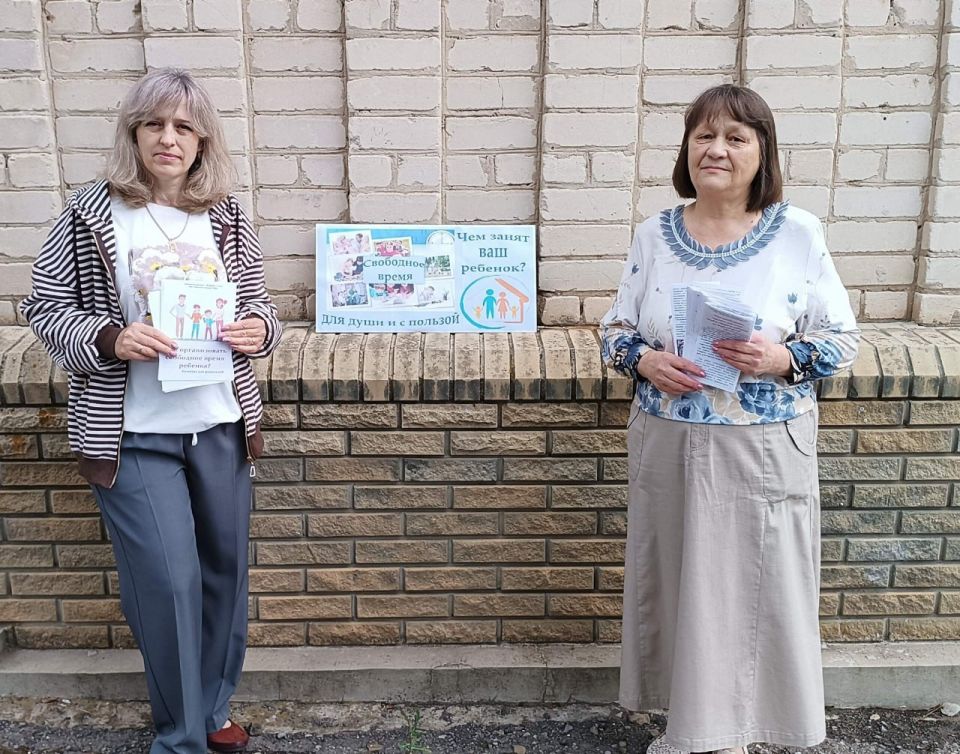В селе Великий Суходол состоялась лекция для родителей о вреде наркомании В селе Великий Суходол состоялась лекция для родителей о вреде наркомании