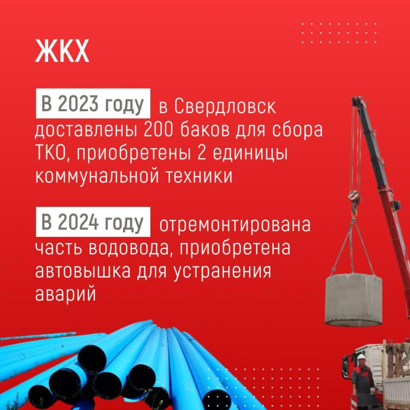 Дальше - больше: три года исполняется соглашению между правительством Красноярского края и администрацией Свердловска Дальше - больше: три года исполняется соглашению между правительством Красноярского края и администрацией Свердловска
