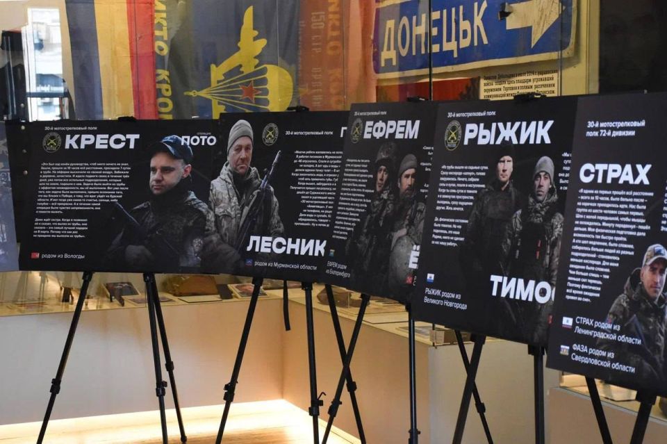 В Луганске открылась выставка о героях операции "Поток" В Луганске открылась выставка о героях операции "Поток"