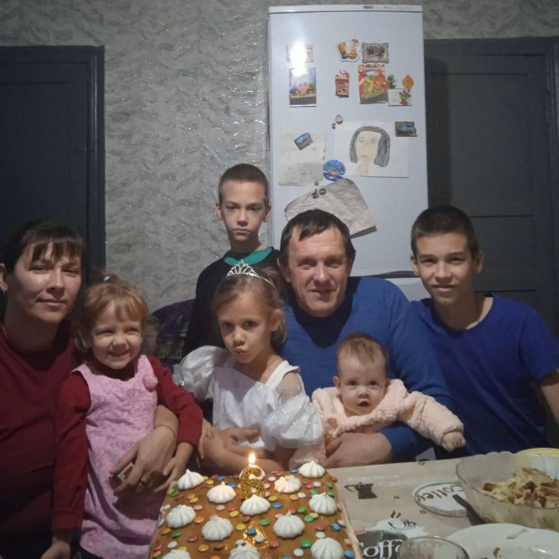 Семья – это самое важное! 8 июля – День семьи, любви и верности! Семья – это самое важное! 8 июля – День семьи, любви и верности!