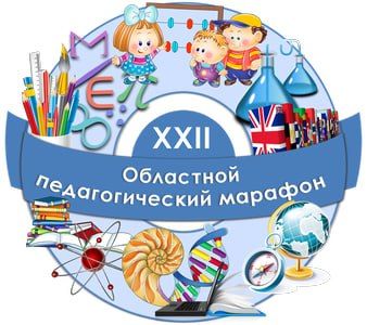       XXII   