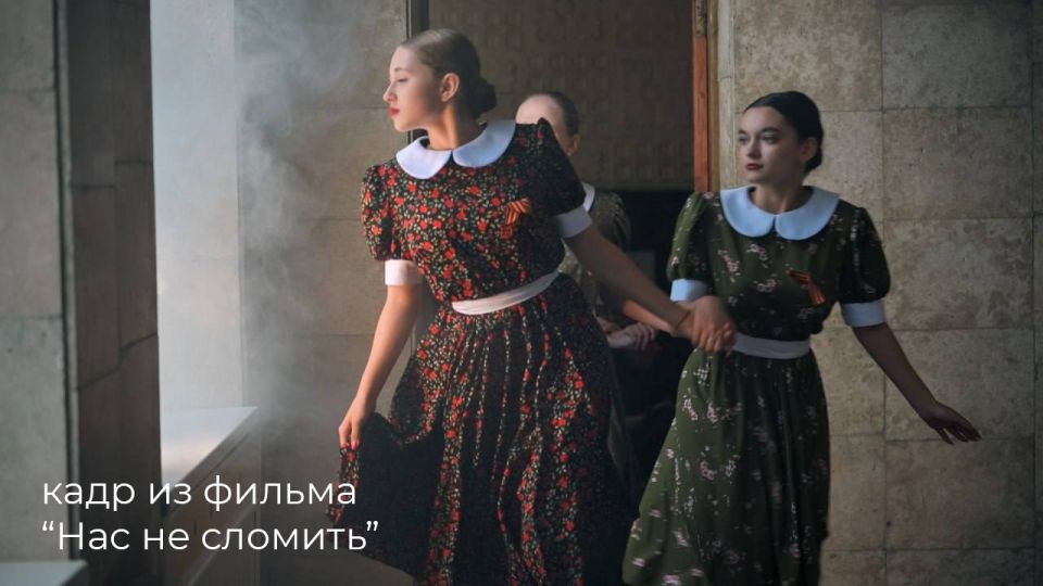 В Стаханове состоялась премьера фильма "Нас не сломить" - история стахановской молодёжи В Стаханове состоялась премьера фильма "Нас не сломить" - история стахановской молодёжи