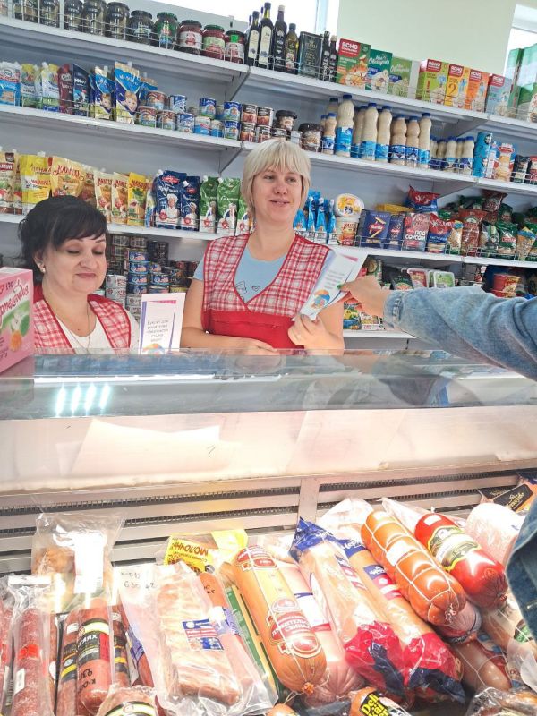 Безопасное лето начинается здесь: акция "Вода - безопасная территория" в Белолуцком Доме культуры Безопасное лето начинается здесь: акция "Вода - безопасная территория" в Белолуцком Доме культуры