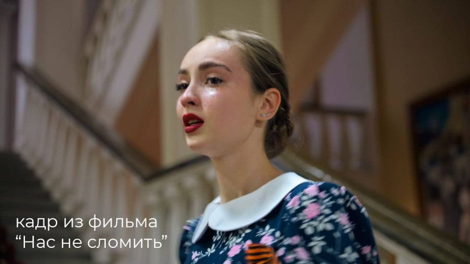 В Стаханове состоялась премьера фильма "Нас не сломить" - история стахановской молодёжи В Стаханове состоялась премьера фильма "Нас не сломить" - история стахановской молодёжи