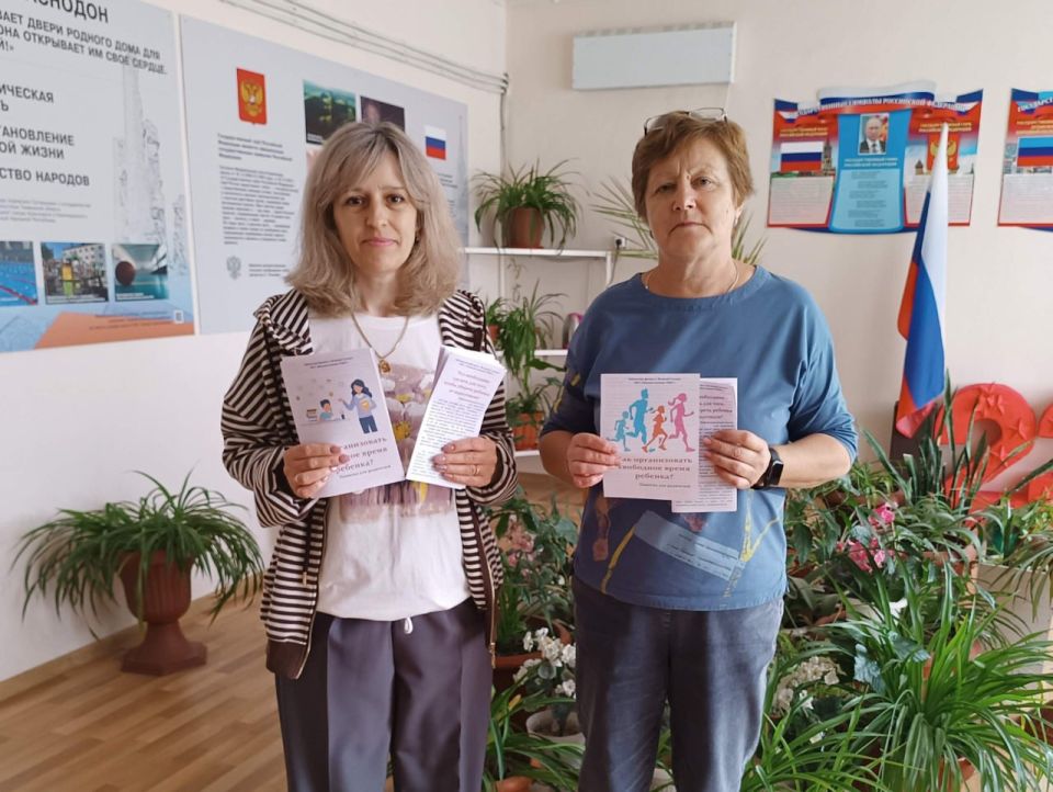 В селе Великий Суходол состоялась лекция для родителей о вреде наркомании В селе Великий Суходол состоялась лекция для родителей о вреде наркомании
