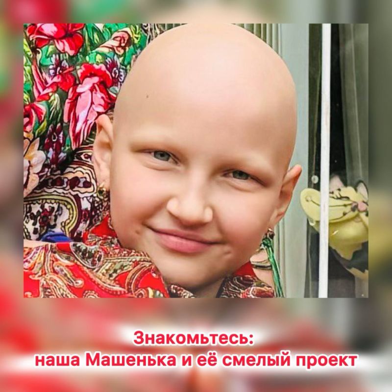 Добрые инициативы нашего города: три проекта — три победы Добрые инициативы нашего города: три проекта — три победы