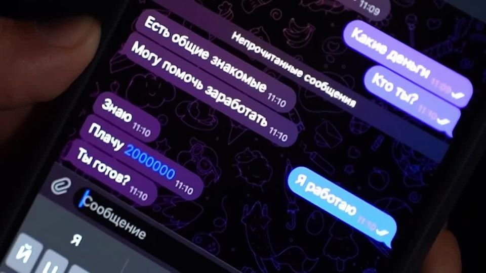  2 000 000.      !