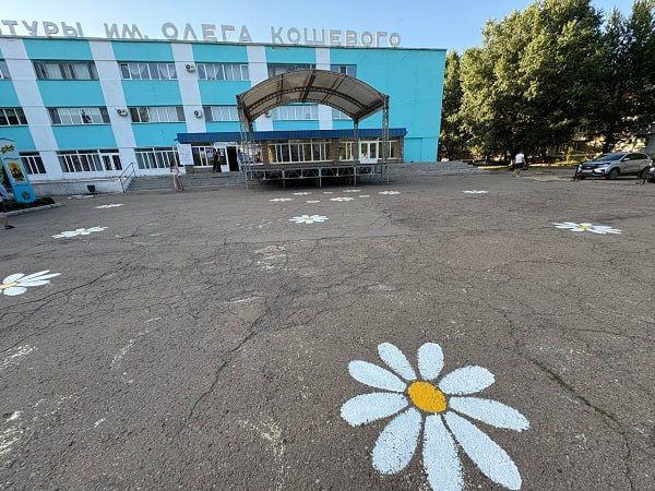 В Суходольске жителям дарили сувениры в четь приближающегося праздника Дня семьи,любви и верности В Суходольске жителям дарили сувениры в четь приближающегося праздника Дня семьи,любви и верности