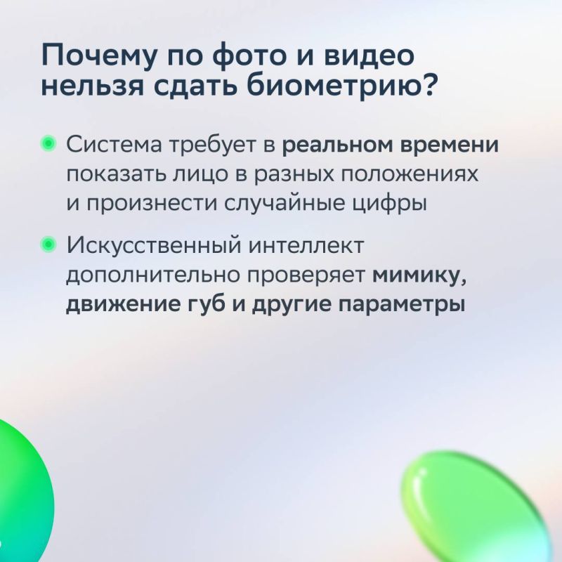 Вот пару случаев, когда оплата Улыбкой делает жизнь удобнее Вот пару случаев, когда оплата Улыбкой делает жизнь удобнее