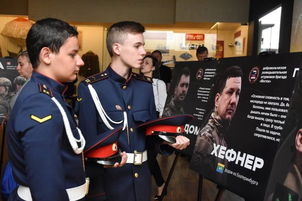 Константин Бутримов: В Луганском краеведческом музее сегодня открылась выставка, посвященная героям уникальной военной операции «Поток», позволившей освободить Курскую область Константин Бутримов: В Луганском краеведческом музее сегодня открылась выставка, посвященная героям уникальной военной операции «Поток», позволившей освободить Курскую область