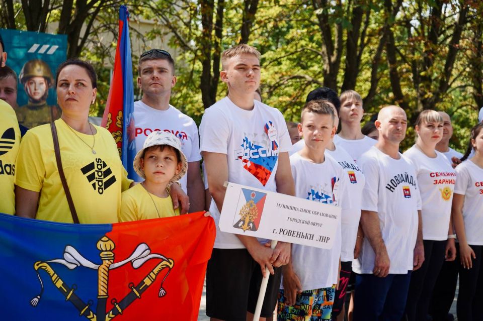 Любовь к Родине начинается с семьи Любовь к Родине начинается с семьи