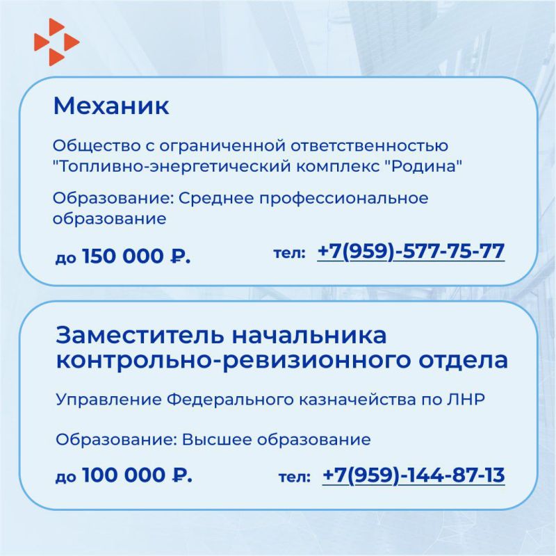 31111111 513.         04.07.25     13,9 