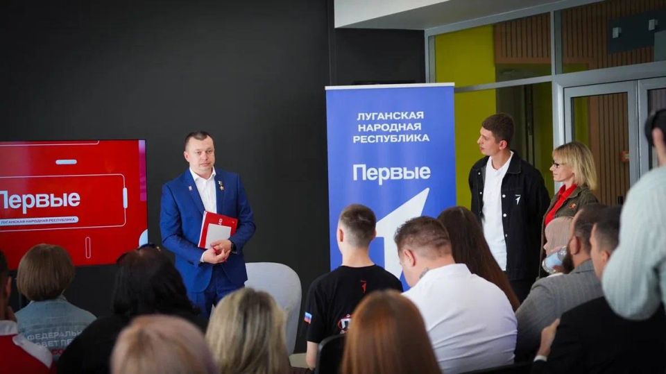 Провели Региональный Координационный Совет Луганской Народной Республики с участием Председателя Народного Совета ЛНР Дениса Мирошниченко Провели Региональный Координационный Совет Луганской Народной Республики с участием Председателя Народного Совета ЛНР Дениса Мирошниченко