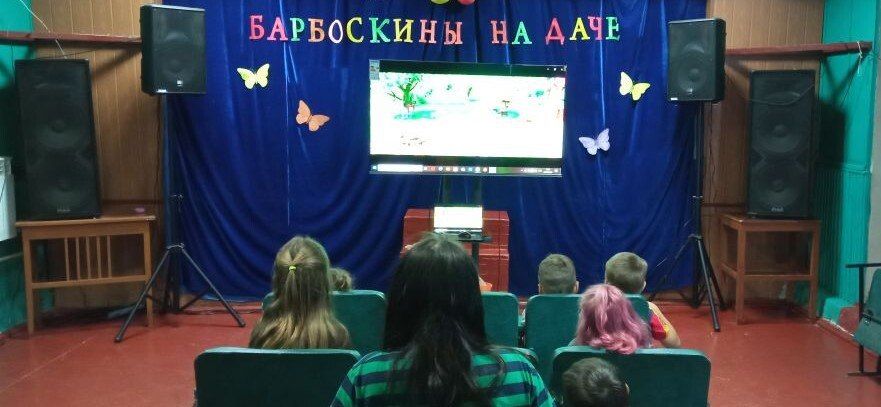 АУ РК «Комикино» единственная в Республике Коми государственная кинопрокатная организация, благодаря которой в городах и самых дальних поселках люди имеют возможность приобщиться к киноискусству АУ РК «Комикино» единственная в Республике Коми государственная кинопрокатная организация, благодаря которой в городах и самых дальних поселках люди имеют возможность приобщиться к киноискусству