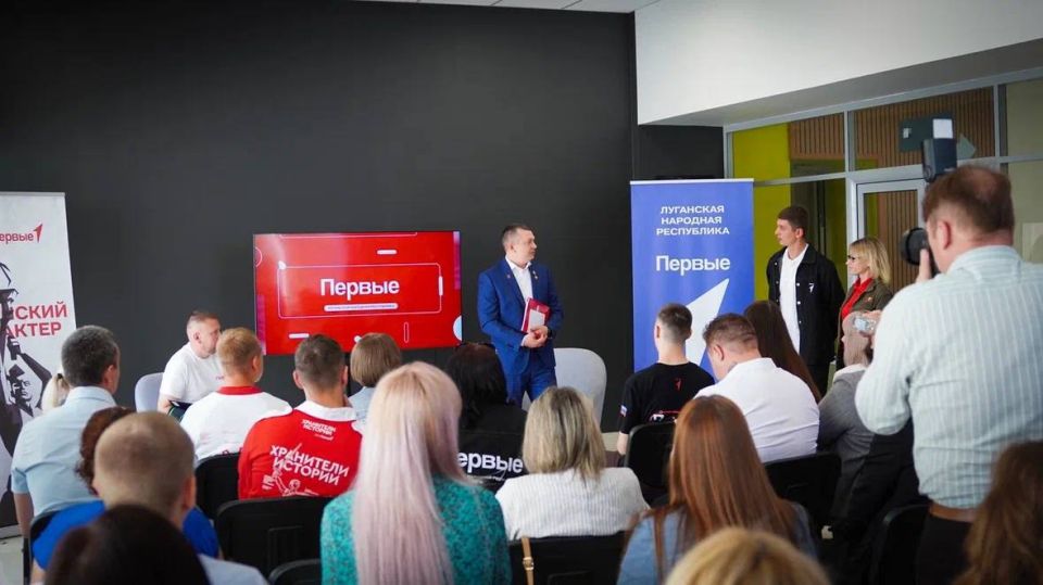 Провели Региональный Координационный Совет Луганской Народной Республики с участием Председателя Народного Совета ЛНР Дениса Мирошниченко Провели Региональный Координационный Совет Луганской Народной Республики с участием Председателя Народного Совета ЛНР Дениса Мирошниченко