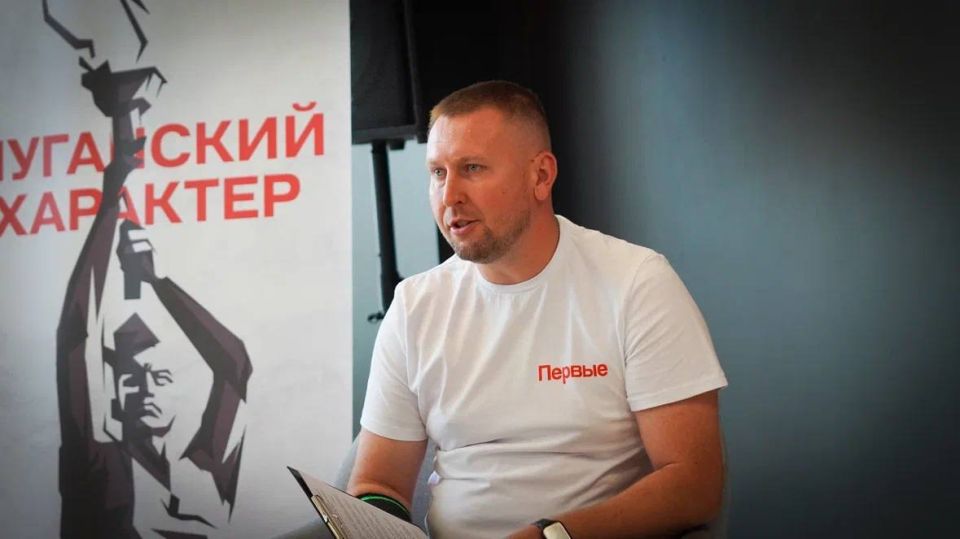 Провели Региональный Координационный Совет Луганской Народной Республики с участием Председателя Народного Совета ЛНР Дениса Мирошниченко Провели Региональный Координационный Совет Луганской Народной Республики с участием Председателя Народного Совета ЛНР Дениса Мирошниченко