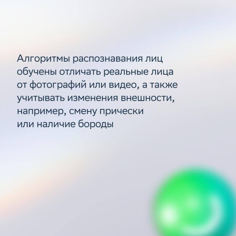 Вот пару случаев, когда оплата Улыбкой делает жизнь удобнее Вот пару случаев, когда оплата Улыбкой делает жизнь удобнее