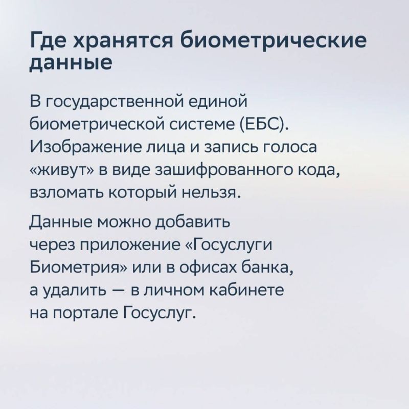 Вот пару случаев, когда оплата Улыбкой делает жизнь удобнее Вот пару случаев, когда оплата Улыбкой делает жизнь удобнее