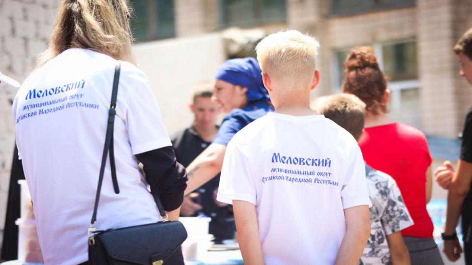 ЛНР присоединилась к масштабному проекту «Семейная зарница» ЛНР присоединилась к масштабному проекту «Семейная зарница»