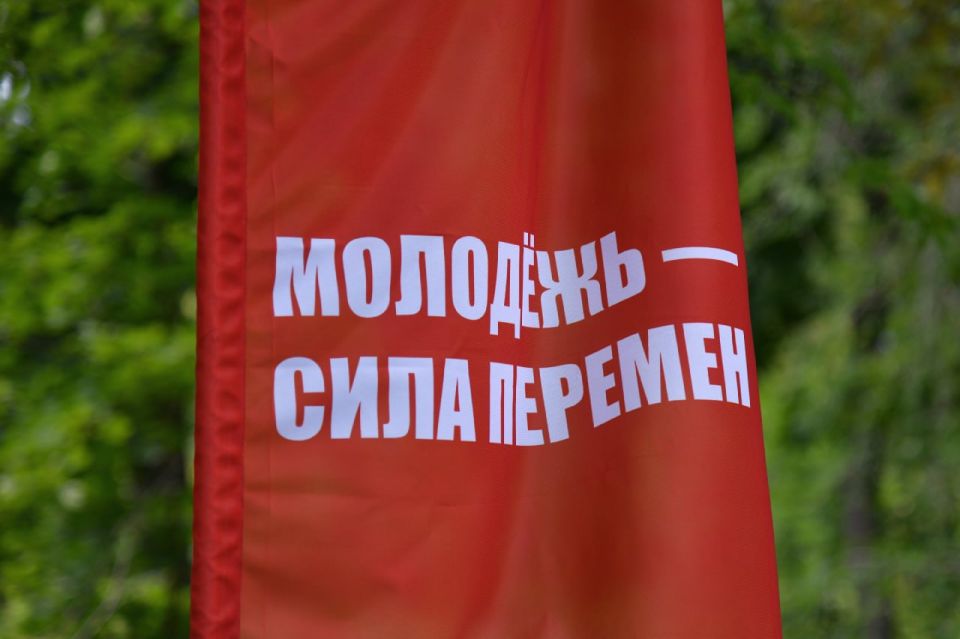 Накануне Дня семьи, любви и верности в Парке КиО состоялись «Большие семейные выходные», которые для всех свердловчан и гостей города организовала Администрация Свердловского муниципального округа совместно с Министерством... Накануне Дня семьи, любви и верности в Парке КиО состоялись «Большие семейные выходные», которые для всех свердловчан и гостей города организовала Администрация Свердловского муниципального округа совместно с Министерством...