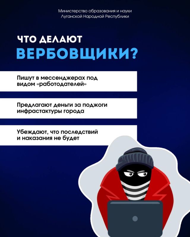 Не верьте обещаниям быстрого и легкого заработка! Не верьте обещаниям быстрого и легкого заработка!