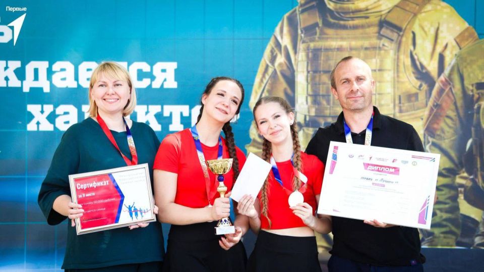Сергей Соловьев: 1Наши "Лучики" – призёры "Семейной зарницы" Сергей Соловьев: 1Наши "Лучики" – призёры "Семейной зарницы"