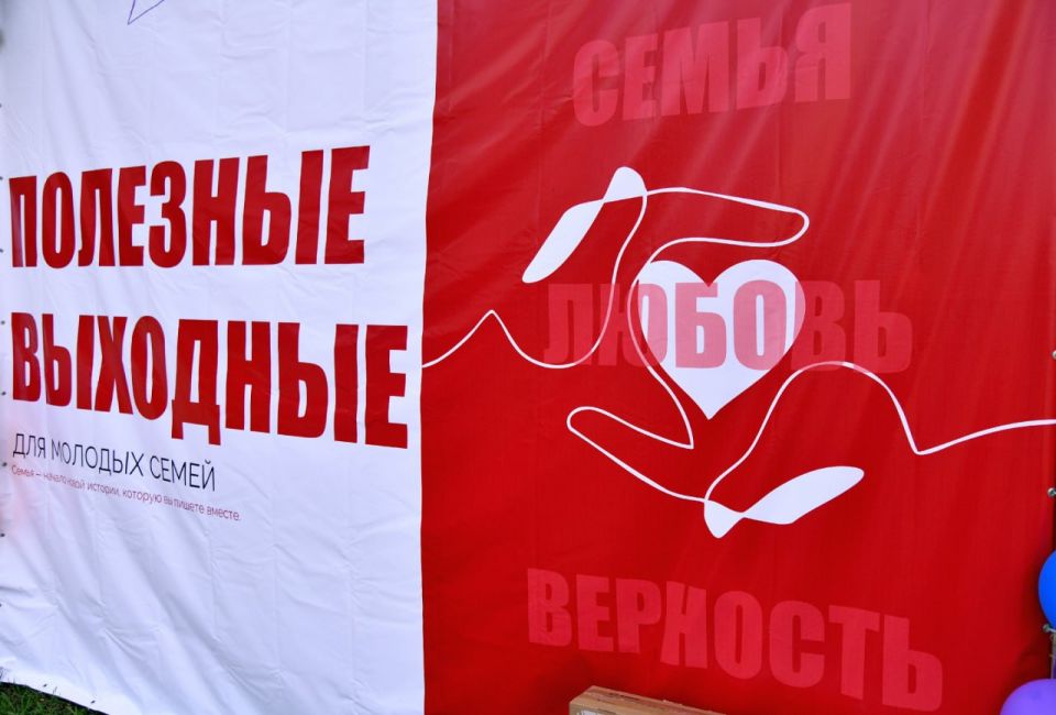 Врио первого зам Главы Администрации Татьяна Мирошникова от Главы муниципалитета Андрея Сухачев и себя лично поздравила всех с предстоящим праздником: Врио первого зам Главы Администрации Татьяна Мирошникова от Главы муниципалитета Андрея Сухачев и себя лично поздравила всех с предстоящим праздником: