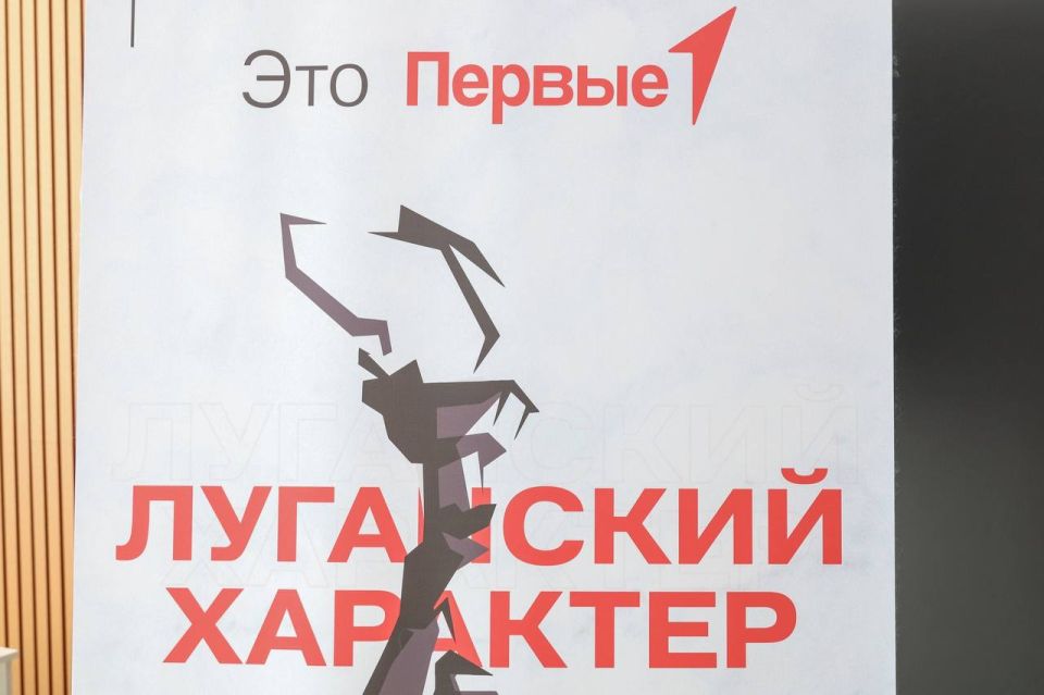 Инна Швенк: Приняла участие в заседании Регионального координационного совета при Главе ЛНР по взаимодействию с «Движением Первых» Инна Швенк: Приняла участие в заседании Регионального координационного совета при Главе ЛНР по взаимодействию с «Движением Первых»