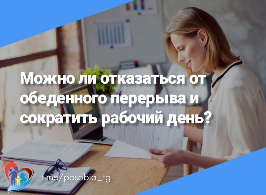 Движение Первых в нашей Республике открывает перед молодёжью широкие возможности для самореализации: от волонтёрства до научных исследований, от патриотических проектов до экологических инициатив Движение Первых в нашей Республике открывает перед молодёжью широкие возможности для самореализации: от волонтёрства до научных исследований, от патриотических проектов до экологических инициатив